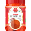 Red Chilli Powder (Lal Mirch) - Jar