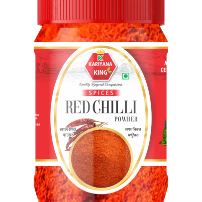 Red Chilli Powder (Lal Mirch) - Jar