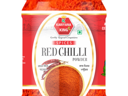Red Chilli Powder (Lal Mirch) - Jar