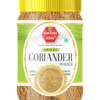 Coriander Powder (Dhania Powder) - Jar
