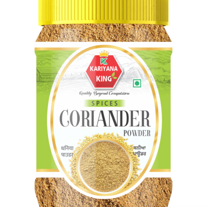 Coriander Powder (Dhania Powder) - Jar