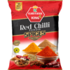 Red Chilli Powder (Lal Mirch Powder)