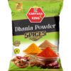 Coriander Powder (Dhaniya Powder)