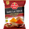 Coarsely Ground Red Chili Powder