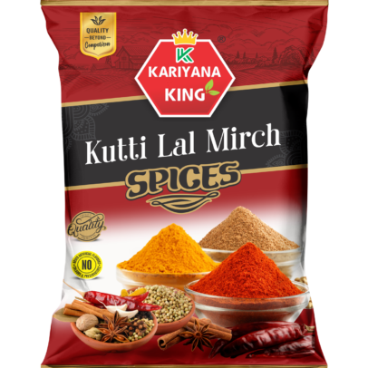 Coarsely Ground Red Chili Powder