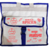 Whole Spices