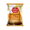 MP Sharbati Atta (Whole Wheat Flour)